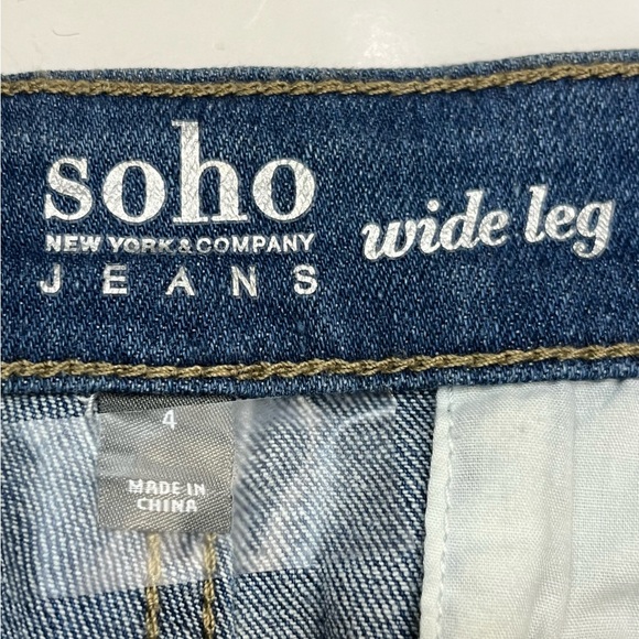New York & Co Soho Side Snap Break Away Wide Leg Jeans Cotton Size 4 Blue - Picture 15 of 16
